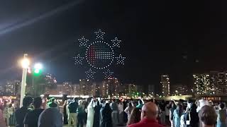 Uae National Day Drone Show