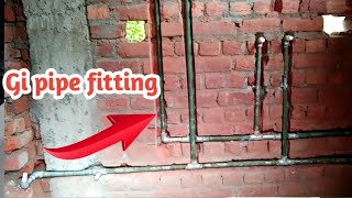 Gi pipe fitting in bathroom || #jkrajuplumber gi pipe fitting