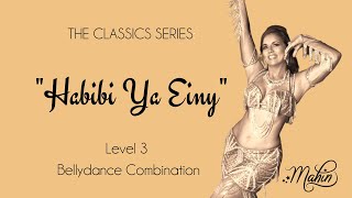 Belly Dance Classic Music Combination