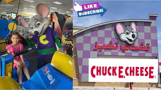 Chuck E Cheese Fun Time | Riyadh Saudi Arabia