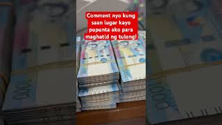 Dapat ipamahagi sa iba ang pera ng mahirap! #fypシ゚viral #perak