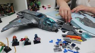 Lego Marvel 76248 The Avengers Quinjet Infinity saga Speed Build