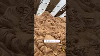 Mysore Sand Sculpture Museum#MysoreSandMuseum #SandSculpture #TravelMysore #KarnatakaTourism