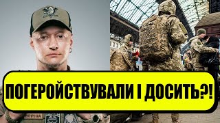 Проміняв ЗСУ на концерти?! Хливнюк, оце відрізав: країна плаче, а вони скачуть?! Закрив рота всім!