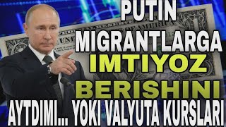 Ўзбекистонда валюта курси яна тушди/Ўзбекистонда доллар ва рубл курси бугун /Dollar va rubl kursi