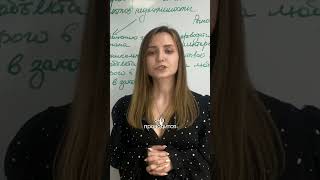 Кадастровая и рыночная стоимость  #бизнес_кадастр #какпроверитьнедвижимость #оценка #сделки