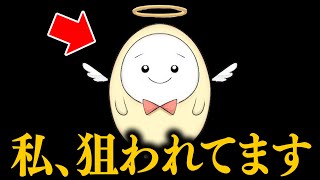 Vtuberに突然呼び出されたら〇〇〇狙われた件…【フォートナイト】