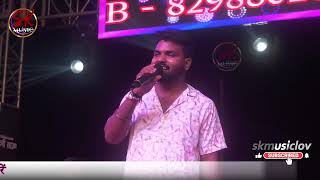 Kitna Haseen Chehra_कितना हसीन चेहरा_super stage Show 2024 || Begusarai_ 2024 |Cover By-Shera Lohar