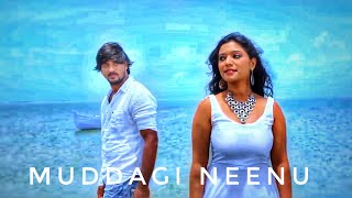 Muddagi neenu song from ganappa movie | whatsapp status | kannada songs | ganapa I