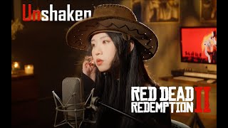 Unshaken (cover by Cateek) || Red Dead Redemption 2 Soundtrack