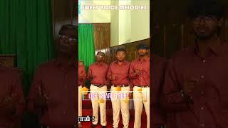 கரை ஏறி உமதண்டை-2 #2023- SVM #shorts #video #tamil #music #songs #live #marriage #shortsvideo