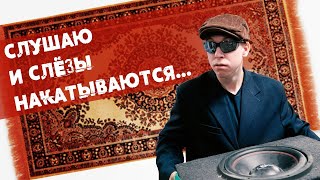 5000 рублей за сабвуфер на Авито: эксперимент Палыча в студии Dolmax