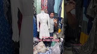 Ghas bazar tops Mumbai/ Mumbai tops kurti wholesale market bandra #western