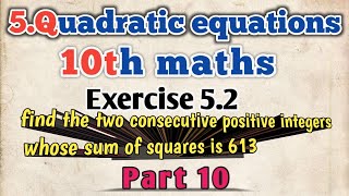 10th maths Quadratic equations part 10