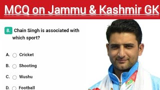 MCQ on General knowledge of Jammu and Kashmir for JKSSB ! #jkssb #ssc #india #mcq #