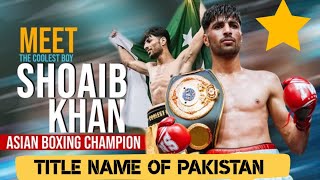 Boxing Star, Shoaib Khan Zehri, claimed the prestigious WBC World Title