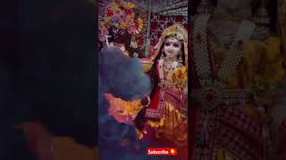 Radha Krishna  status 🙏❤️❤️#devotional #shortvideos #short story #viralvideo#@jayamondal5351✨✨