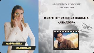 СДВГ, депрессия в детском возрасте, биполярное расстройство