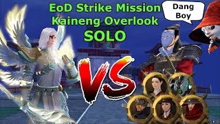 Guild Wars 2 : Strike Mission Kaineng Overlook Solo ( Aggressive Gameplay )