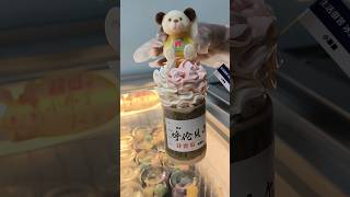 🐼Red Panda Soft Ice Cream 팬더 소프트 아이스크림 Мягкое мороженое панды #icecream #food #summer #subscribe