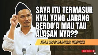 GUS BAHA JARANG BERDOA⁉️INI KEUTAMAAN AHLI ILMU #gusbaha #gusbahaterbaru