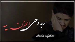 ربه وحي الحزن بيه | الملا#محمد_الجنامي_ حالات واتساب حزينه 💔 2021