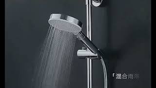 Лейка для душа Xiaomi Mijia Booster Hand Shower (MJZYSCHS01DB)