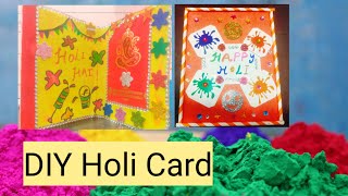 Holi Card Making Ideas - Holi Craft Ideas - Holi Card Easy - Holi Card - Diy Holi Crafts