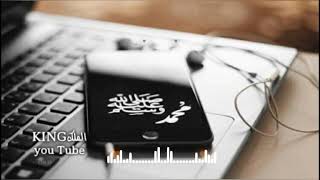 نغمات رنين للموبايل افضل رنات الهاتف اسلامية2021 🎧 اجمل نغمة رنين هاتف اسلامية2021 🔊 -