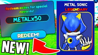 I Found *SECRET CODE* That Gives You METAL SONIC FAST! (SONIC SPEED SIMULATOR)