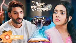 Main Dil Tum Dhadkan : Kanha Jaiga Bahar😱| Main Dil Tum Dhadkan serial New Promo | Latest Update