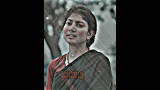 pyar to beywaje hota he #heartouchingline #saipallavi #virataparvam  #youtubeshorts #shorts #viral