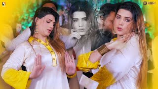 Zama Sardara by Sofia Kaif, New پشتو, Urwa Khan Mujra Dance Performance, SGStudio 2024