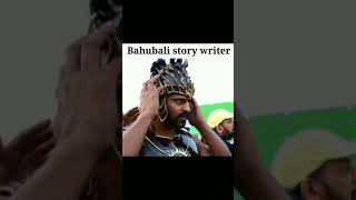 Bahubali full Hindi dubbed movie| Prabhas movie| SS Rajamouli movies| Bahubali| shorts|Mr Truth Baba