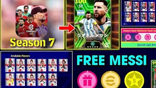 What's Coming in efootball 24 season 7free epic messi, upcoming campaign + new premium packs !!