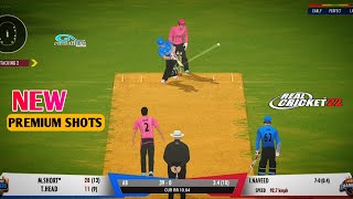 Real Cricket 22 New Premium Shots Part - 3 | Real Cricket 22 New Update #trending #viral #rc22