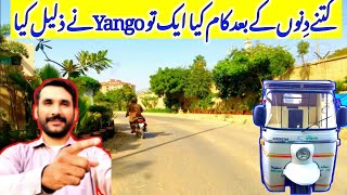 Yango Pro Earning || kitnay dinu ke bad Kam kia  || Daily Earning Vlog