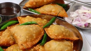 Crispy Instant Samosa | Quick & Easy Samosa Recipe for Iftari, Ramzan | Samosa Recipe