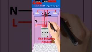 knx device switching actuator #shorts  #electrical #electricalengineering #knx #buildingautomation