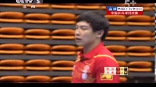 2013 China Lunar New Year Cup: WANG Hao - MA Long [Full Match/Chinese]