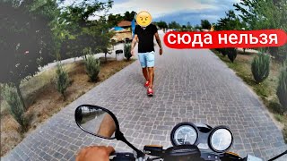 Мотопутешествие на Голубые озёра в Каменском