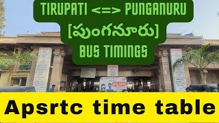 #tirupati to #punganur #apsrtc buses| Tirupati Busstand timetable