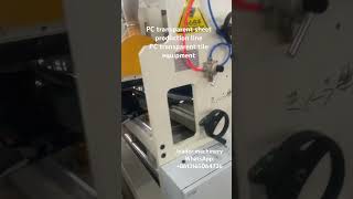 PC solid board production line, PC transparent board equipment