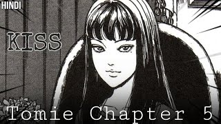 Tomie Chapter 5 explained in hindi | kiss | junji Ito Manga