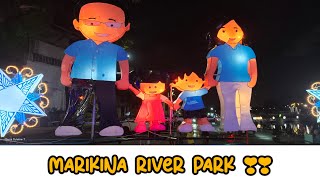 Marikina River Park @MarikinaCity