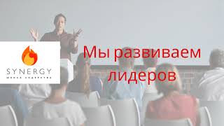 Образовательный канал Самата Панова