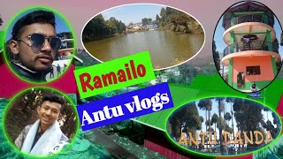 Kanyam ramailo vlogs ||कन्याम रमाइलो भ्लग 🤩❤ #vlogs #funny #comedy