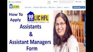 How to Apply LIC Assistant and Assistant Manager Recruitment 2022 Form// LIC Form// LIC latest news