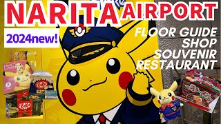 NARITA International Airport [2024new!] Terminal2 Floor Guide, Japanese Souvenirs, Pokémon, Gourmet