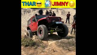 Thar Vs Jimmy Extreme off-road test 👊 #shorts